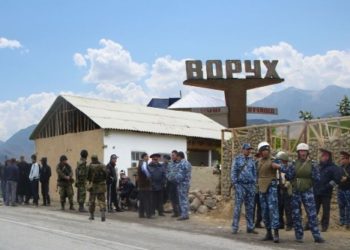 Пизишкони Салиби Сурх ба Ворух роҳ ёфтаанд